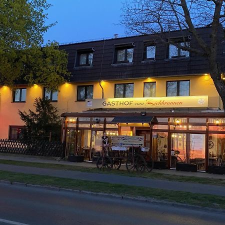 Hotel Zum Ziehbrunnen Берлін Екстер'єр фото